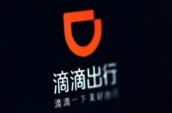 4分钟科普!宿州市有什么厂招工人_哔哩哔哩-3